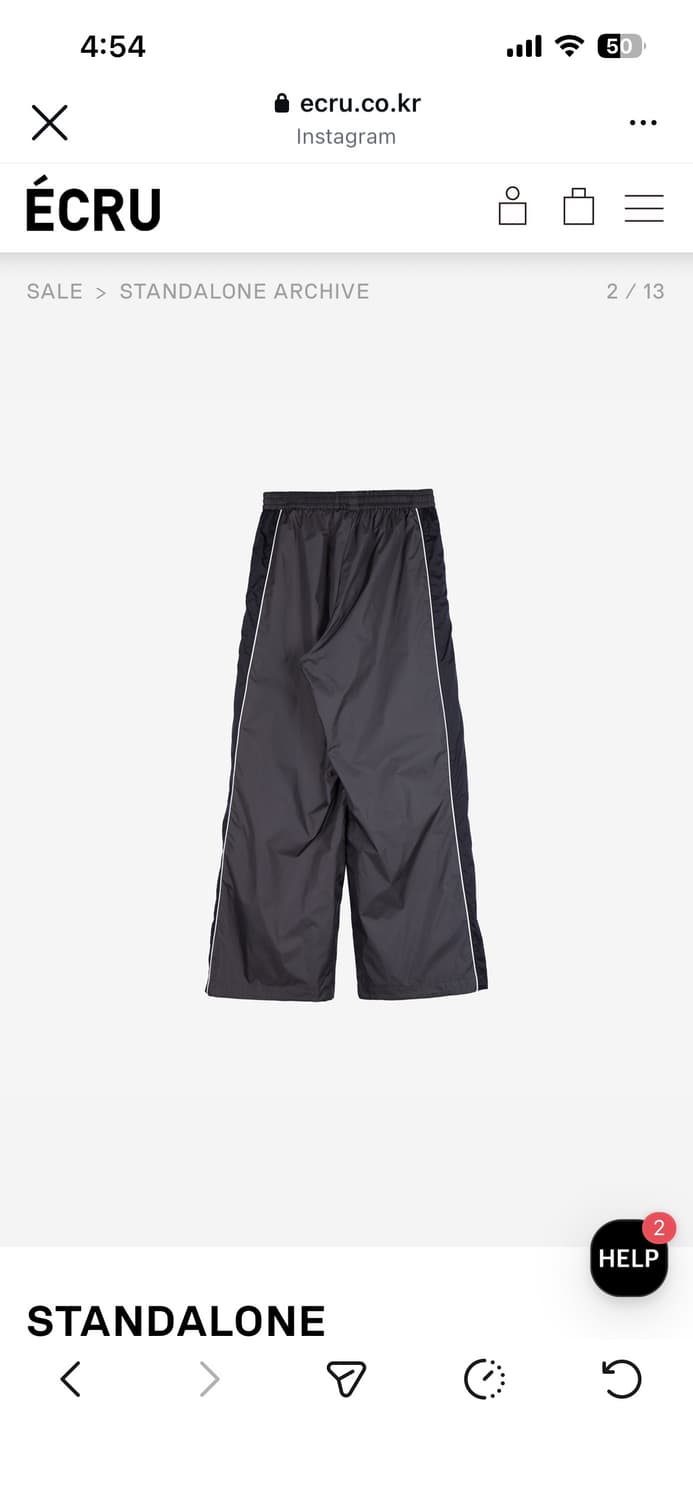 스탠드얼론 트랙수트 새상품 상품이미지4