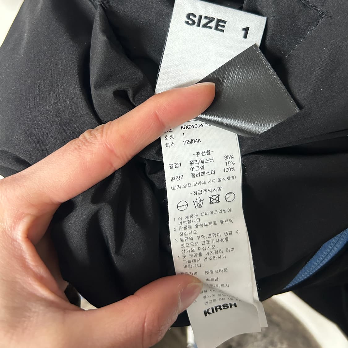 키르시 두들 체리 패턴 플리스 리버시블 자켓 상품이미지10