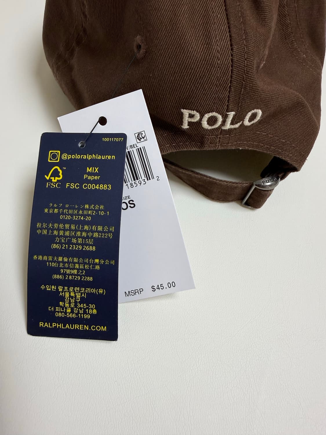 폴로 랄프로렌 볼캡모자 (브라운)(새상품) 상품이미지3