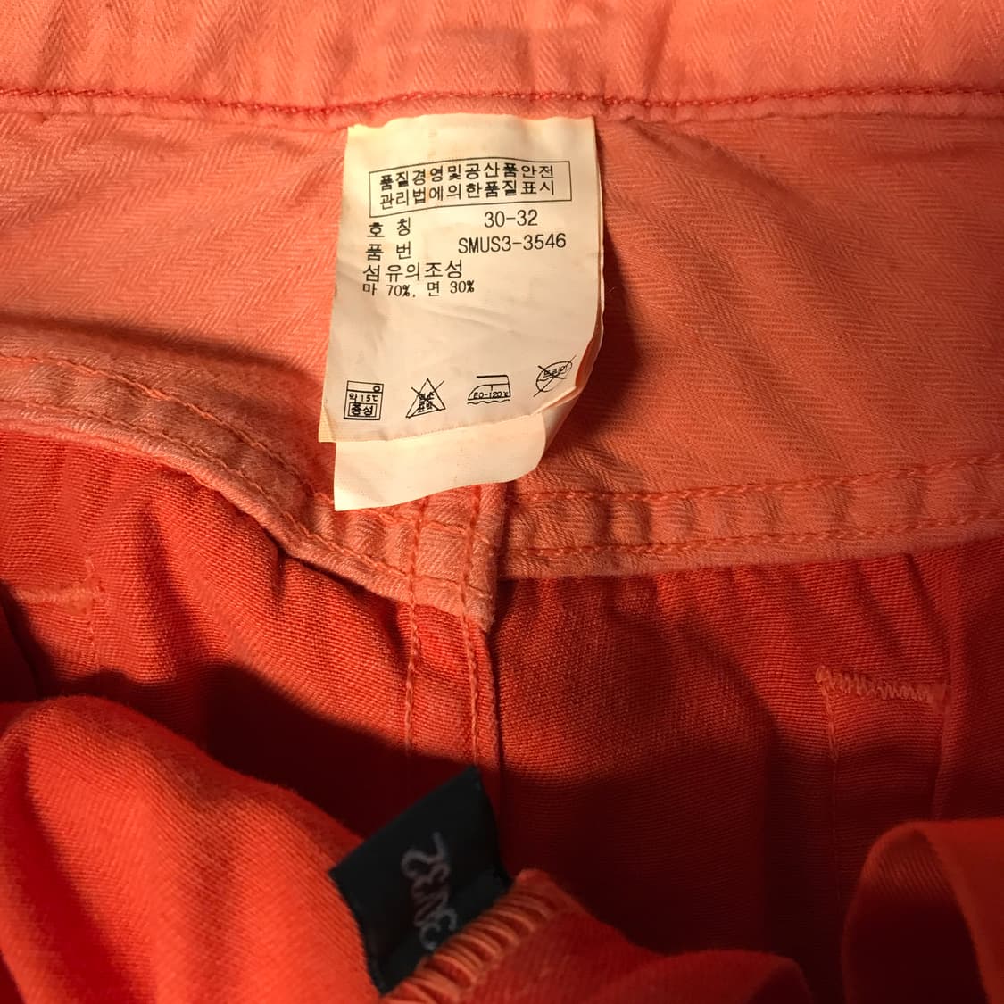 폴로 랄프로렌 코튼 팬츠 오렌지 30/32 상품이미지6