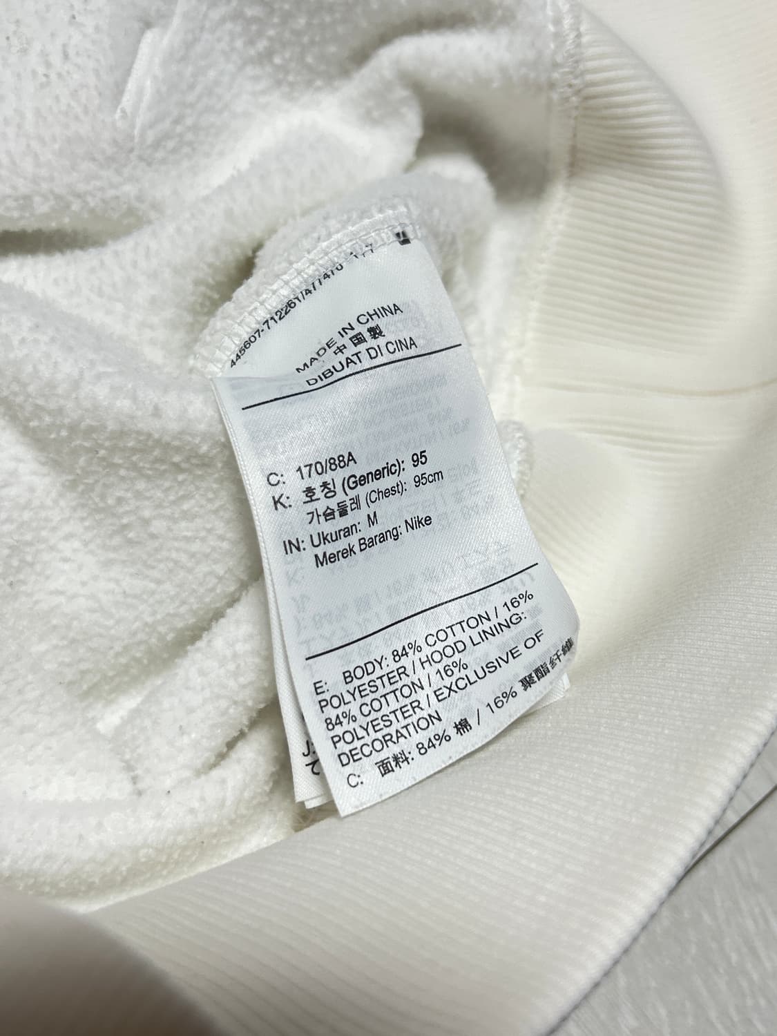 Jordan x off-white 플리스 풀오버 후디 상품이미지7