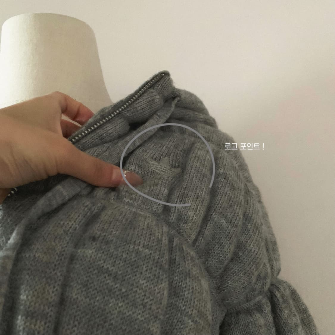 adidas 아디다스 니트 패딩 와투케 스포티 아디다스 대장 빈티지패딩 상품이미지5