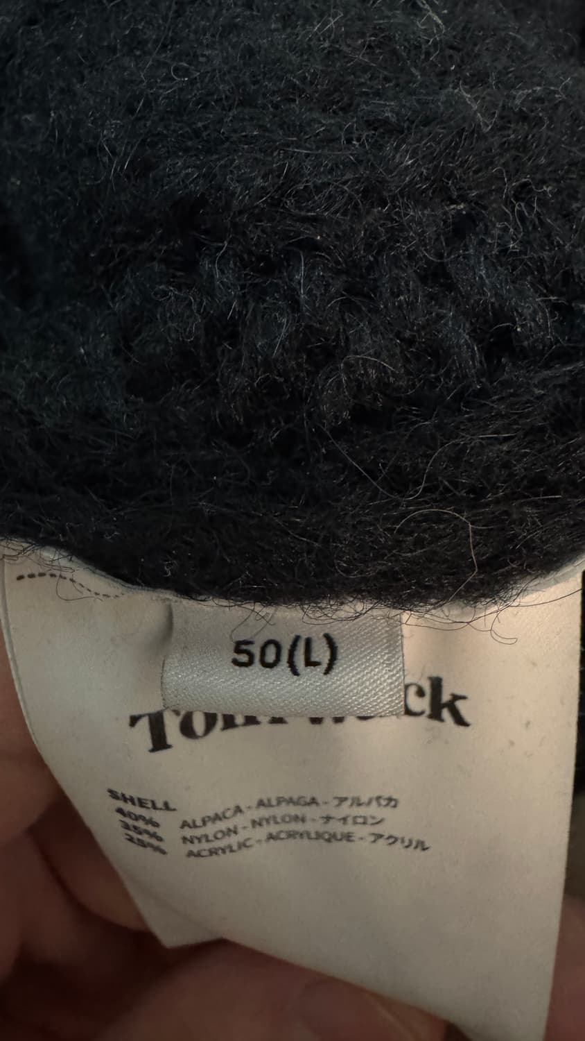 토니웩 하프집업 상품이미지5