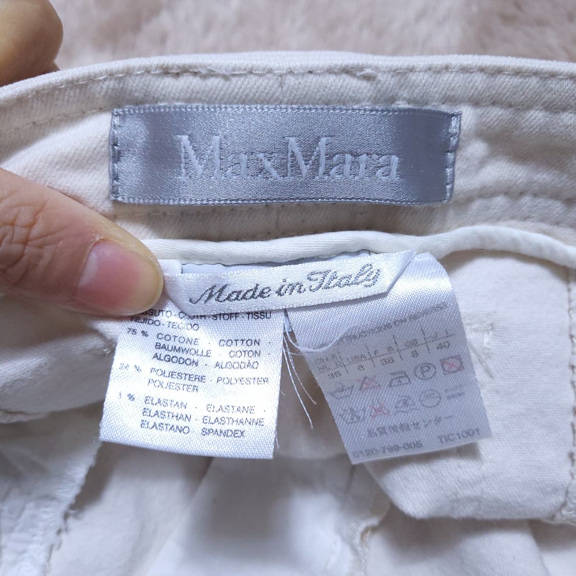 막스마라 정품 여성 바지 28인치 0330 뽀샤샤 상품이미지7