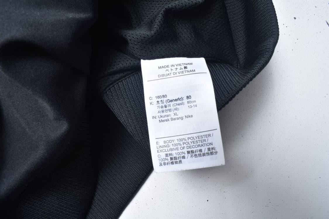 나이키 르브론 제임스 트랙탑 져지 집업 자켓 XL N0859  상품이미지8