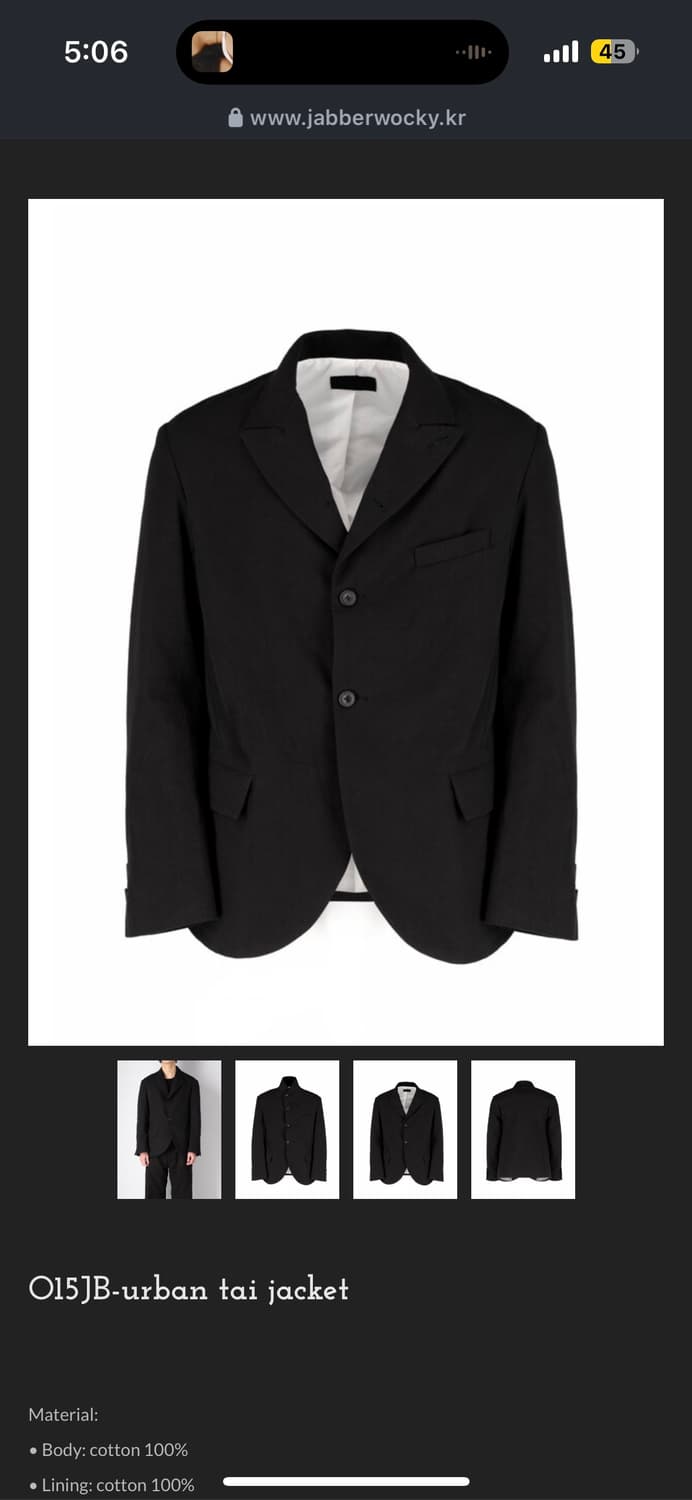 Jabberwocky o15jb-urban tail jacket 상품이미지3