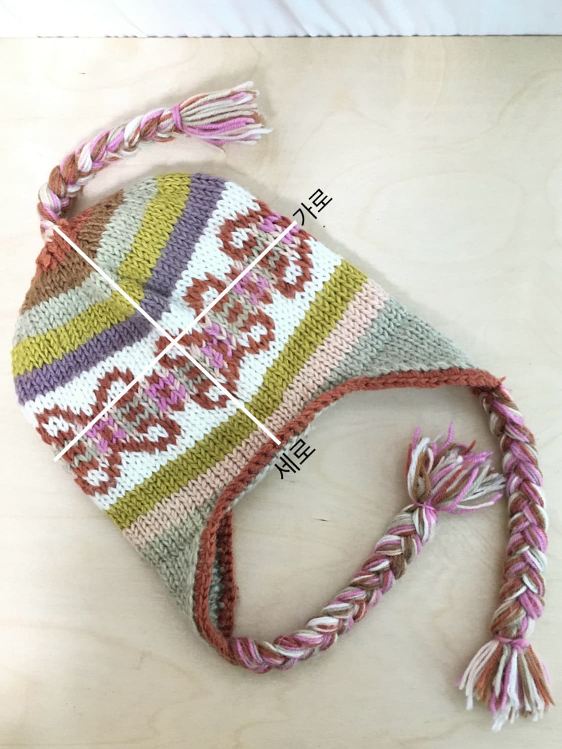 200.나비팅클비니 상품이미지5