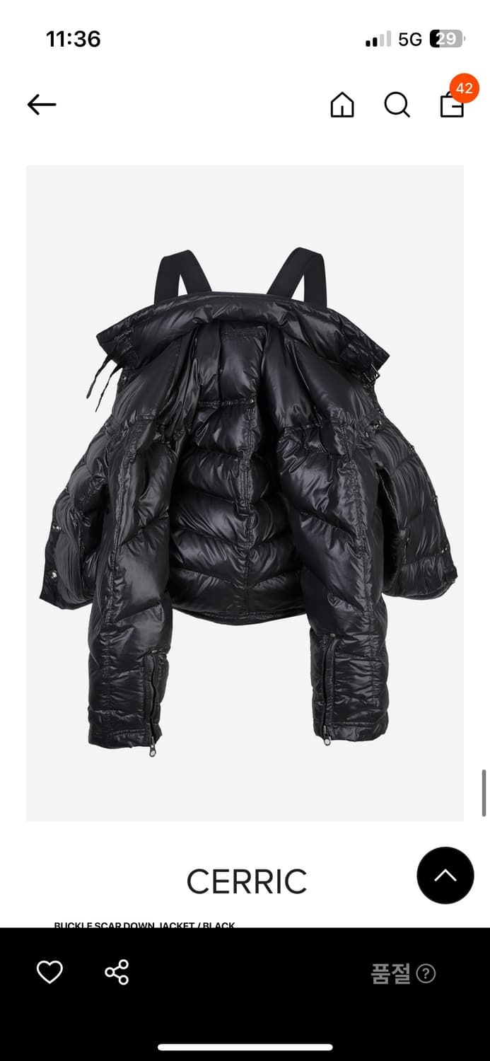 세릭 buckle scar down jacket 패딩 상품이미지3