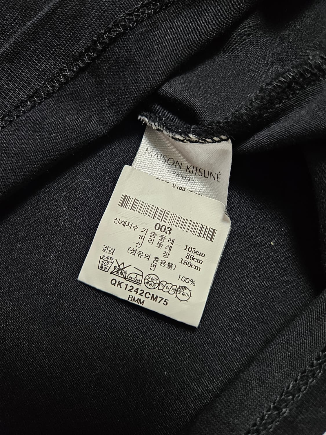 메종키츠네 폭스 헤드 반팔티 블랙 상품이미지9