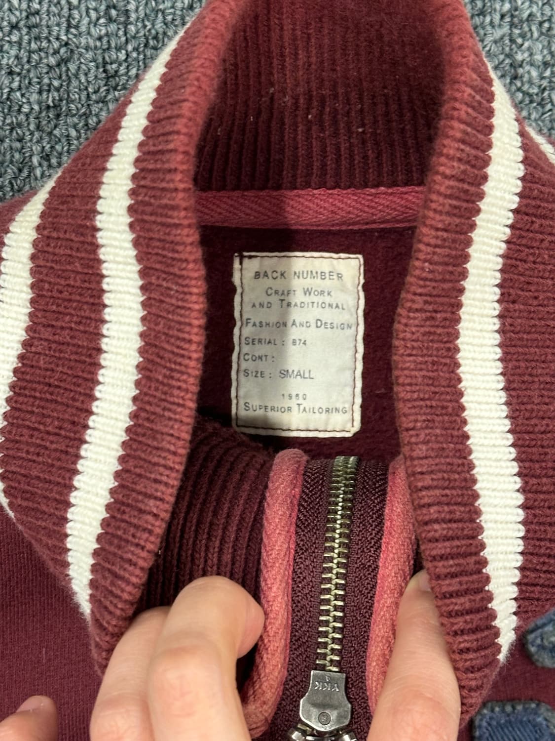 S)BACK NUMBER 빈티지 33패치 버건디 트랙탑 져지 상품이미지5