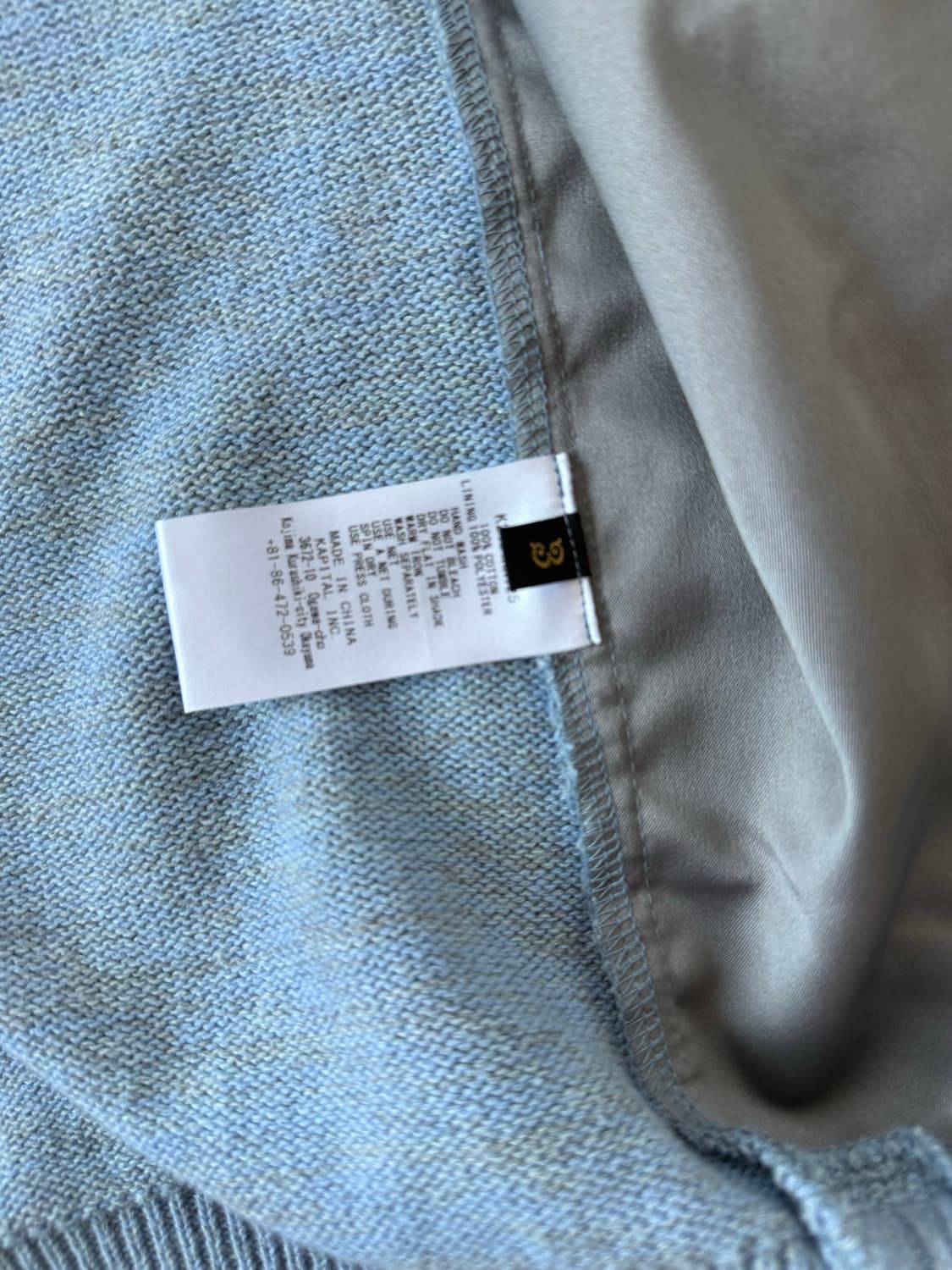 Kapital 새시즌 니트 가디건 상품이미지10