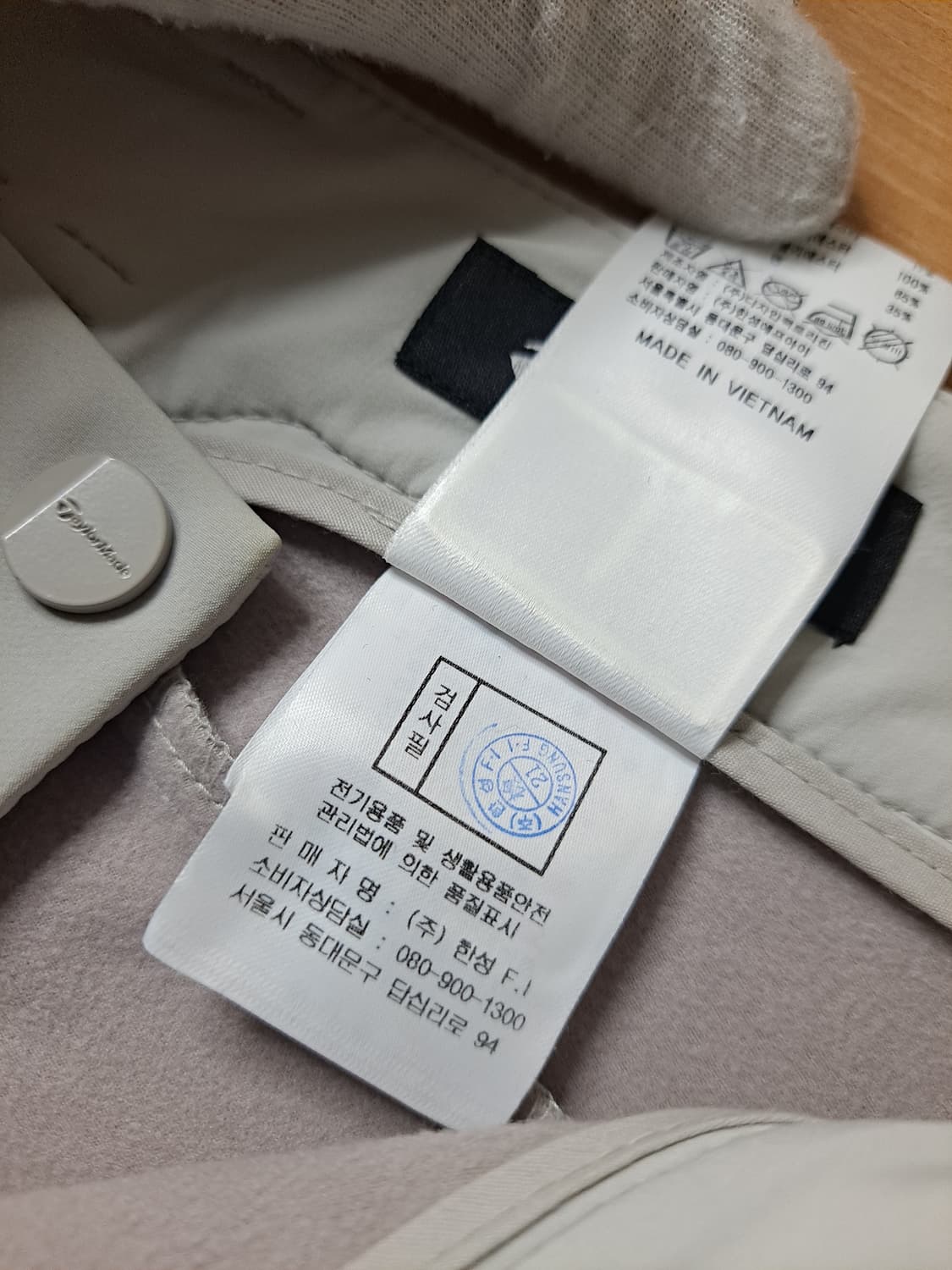 Tailormade 테일러메이드 -자수엠블럼 나일론 스윙팬츠 27-28 상품이미지10
