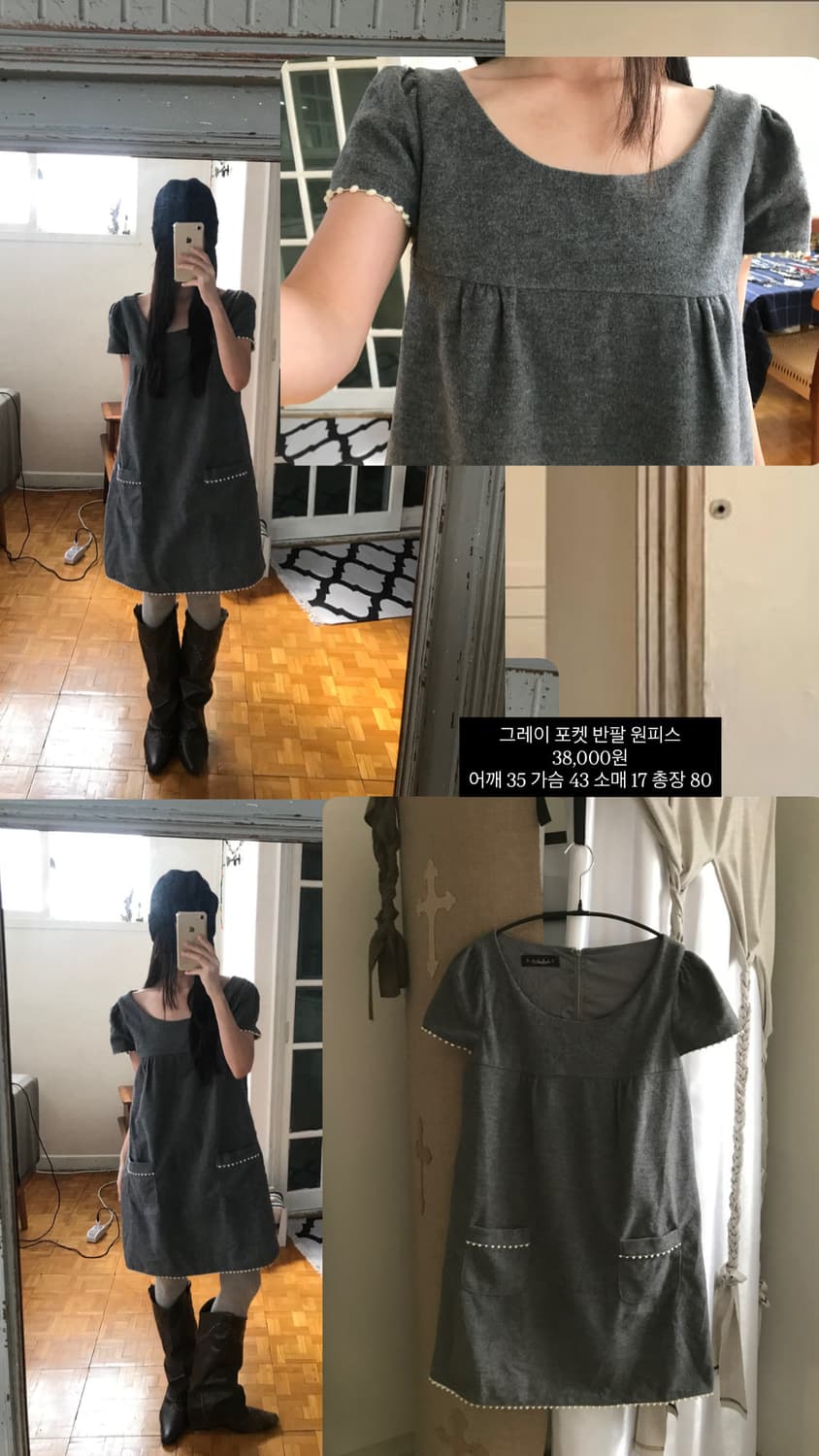vintage grey pocket one-piece 상품이미지9