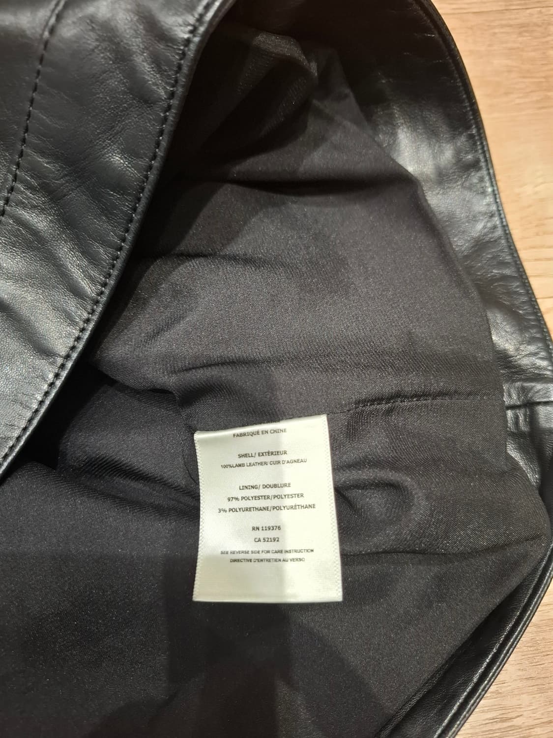 헬뮤트랭 가죽스커트 상품이미지5