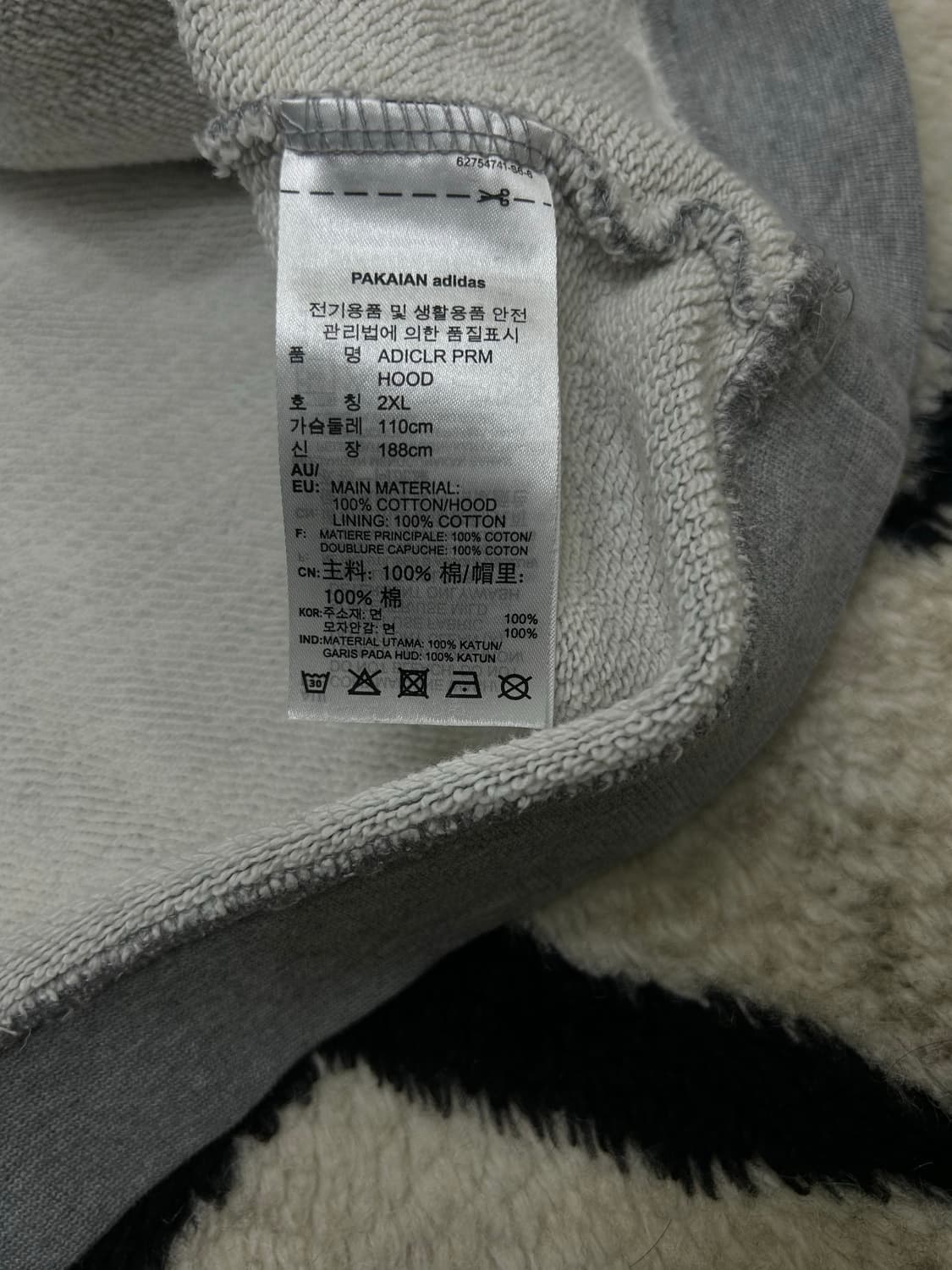 [실측XL]아디다스 아디컬러 후드/그레이/약기모 상품이미지8