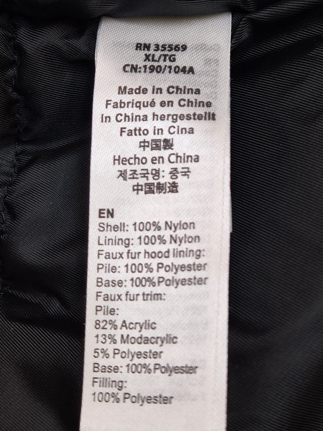 알파인더스트리 블랙 색상 패딩 XL 사이즈입니다. 후드에 털이 달려있어  상품이미지8