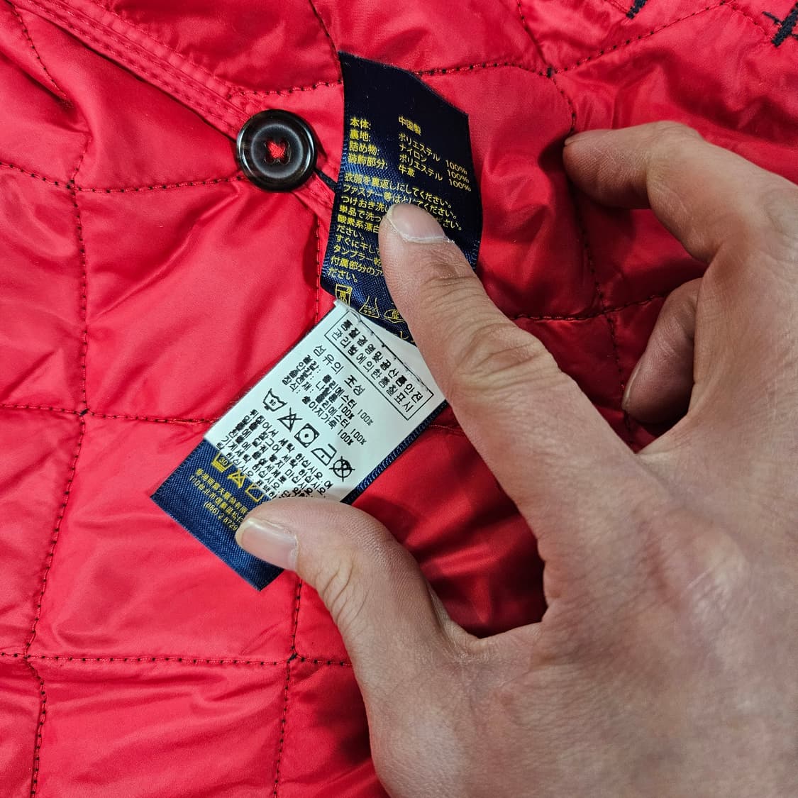 (매장)폴로랄프로렌 카라넥 가죽 스트렙 퀄팅 자켓 상품이미지10