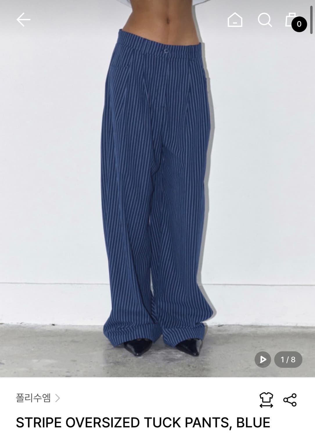 폴리수엠 STRIPE OVERSIZED TUCK PANTS 2사이즈 상품이미지1