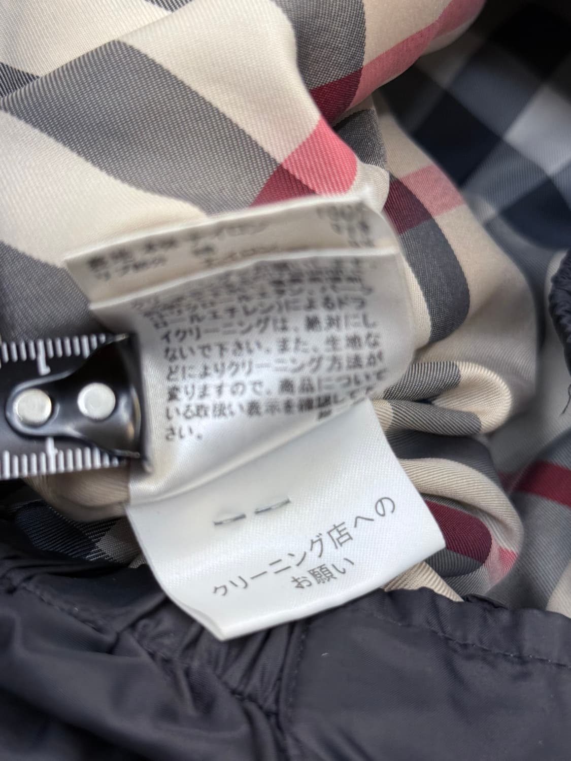 버버리 런던 조끼 패딩 상품이미지7