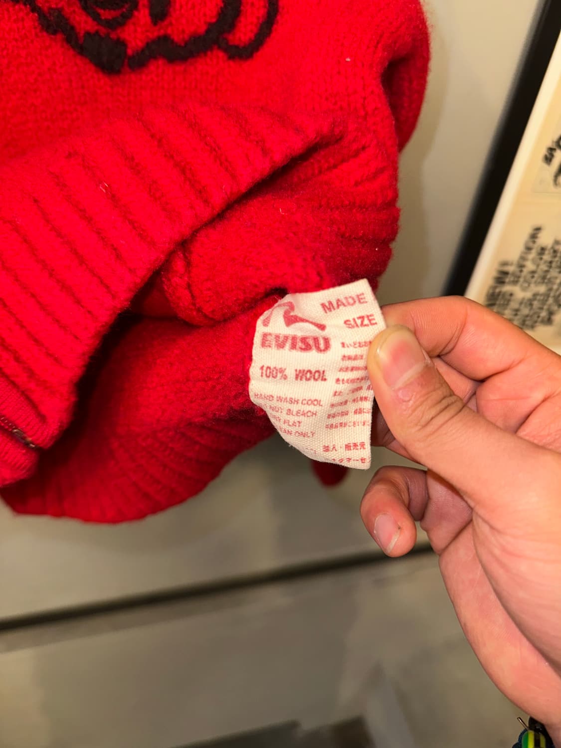 Evisu logo embroidery knit hood zip-up 상품이미지10