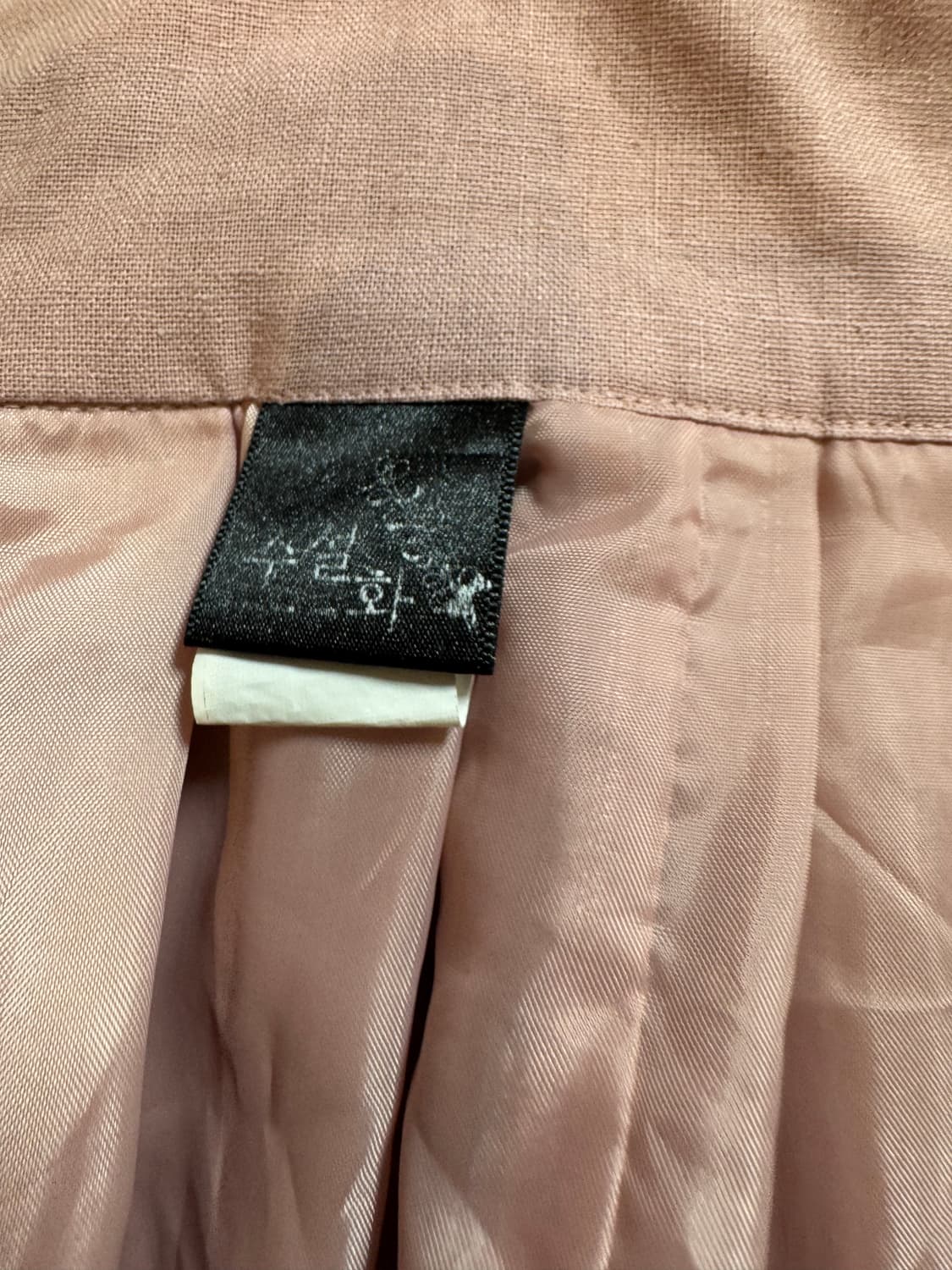 수설화 철릭스커트 상품이미지4