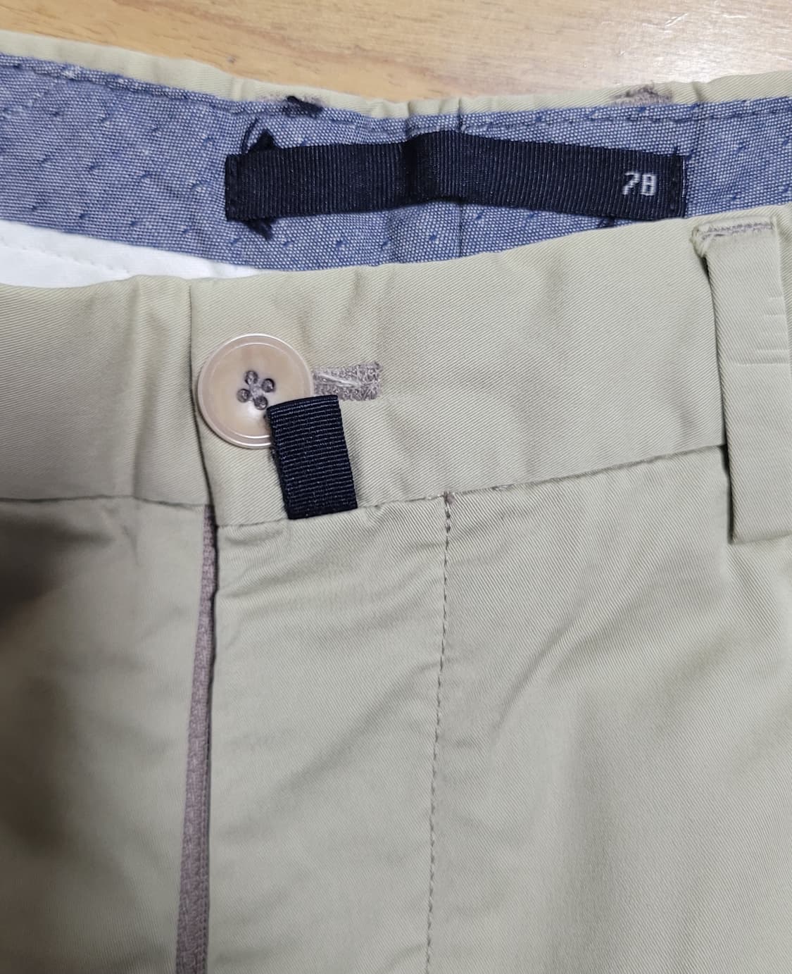 시리즈 에피그램 코튼바지 상품이미지3