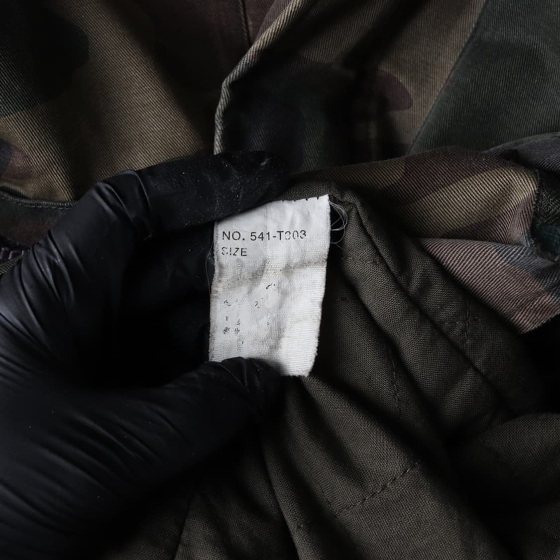 카라바흐 카모 M65 패치 야상 자켓 XL 상품이미지7