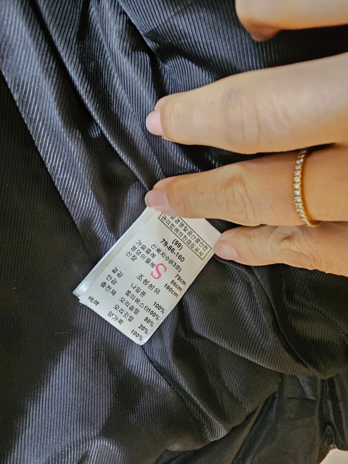 마쥬 경량패딩 상품이미지3