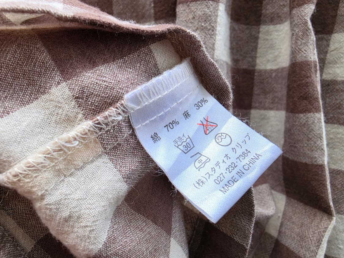 스튜디오 클립 상품이미지6