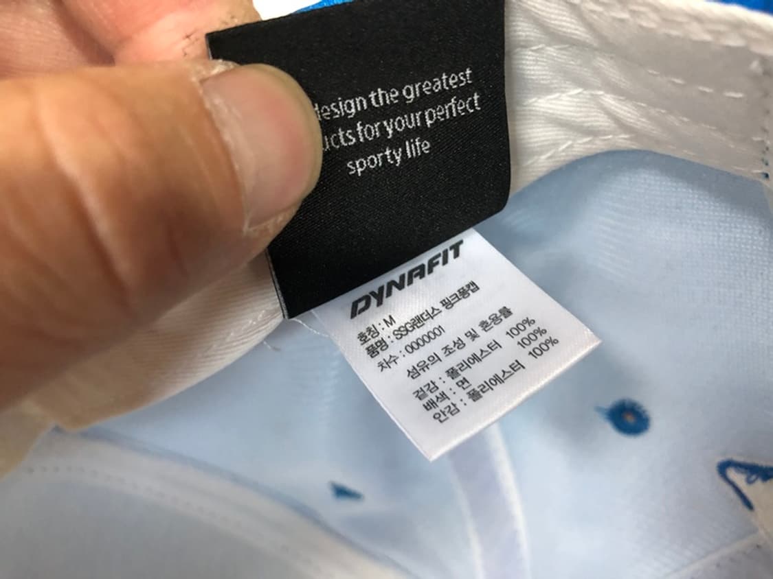 KBO 다이나핏 SSG랜더스 아기상어데이 모자/캡 M 상품이미지9