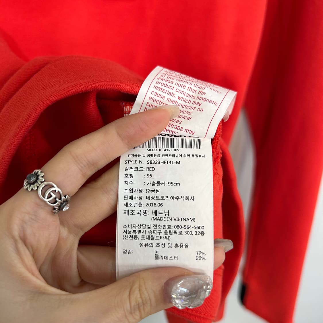 데상트 남성 후드 집업 95 상품이미지4