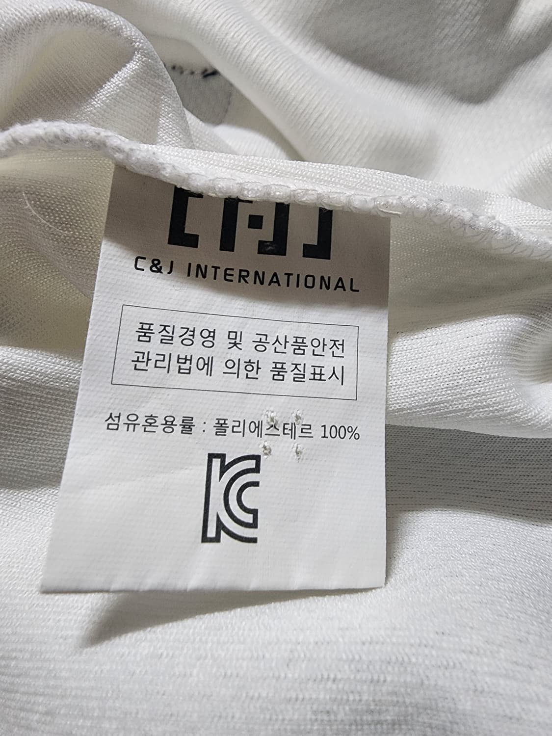 인천 SK 와이번스 최정 유니폼 110 상품이미지10