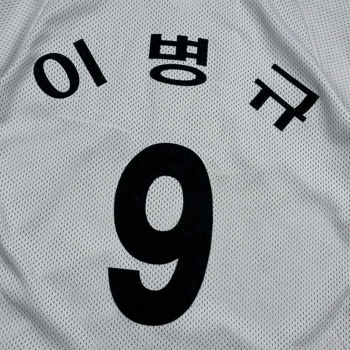ATC LG트윈스 이병규 마킹 야구 유니폼 (XS 여성추천) 상품이미지7