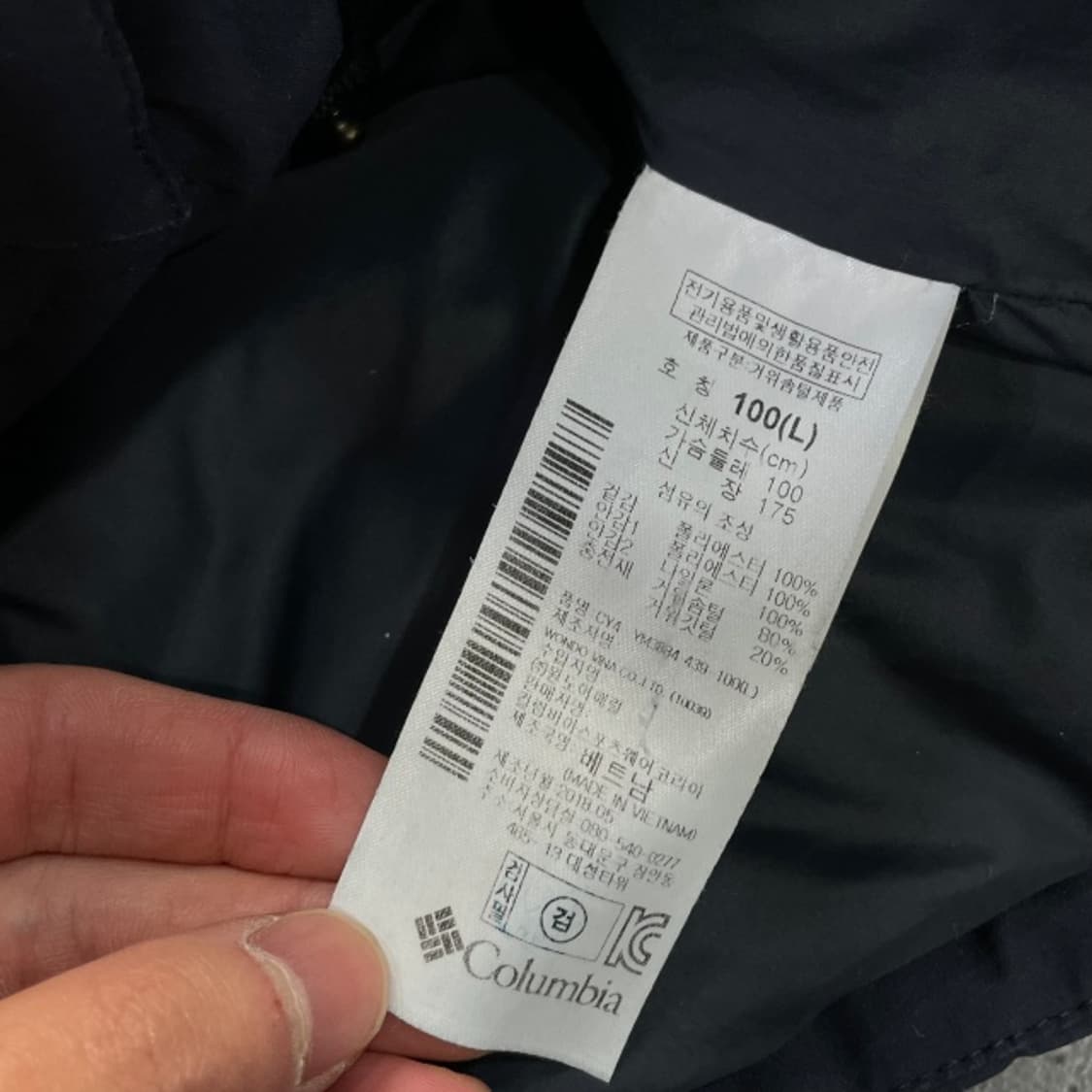 100 콜럼비아 패딩  상품이미지4