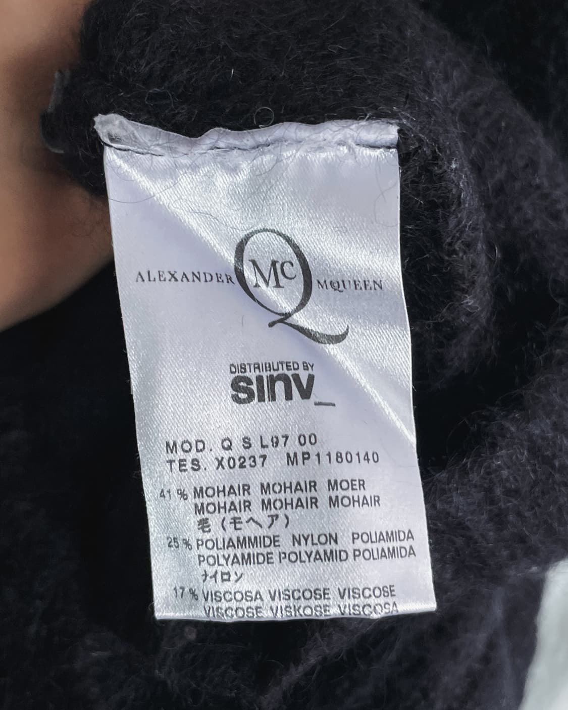 알렉산더 맥퀸 초기 그라데이션 시스루 니트 원피스 상품이미지8