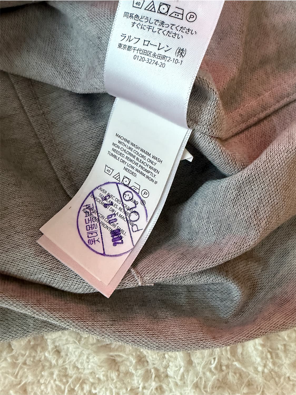 폴로 랄프 로렌 니트 셔츠 상품이미지7