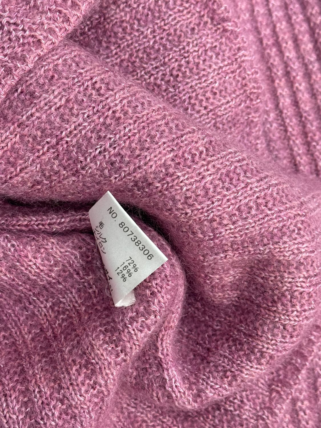 라즈베리 맛 핑크 셔링 골지 앙고라st  히메 갸루 라운드 니트  상품이미지3
