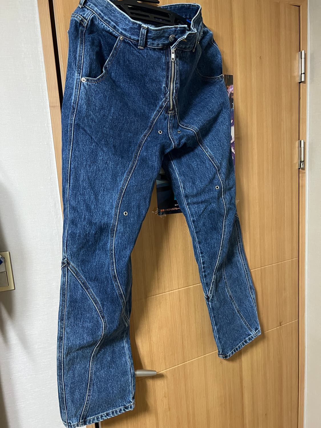 51퍼센트 청바지 M사이즈(30~32) 상품이미지5