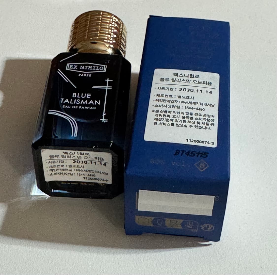 엑스니힐로 블루탈리스만 오 드 퍼퓸 10ml 상품이미지2