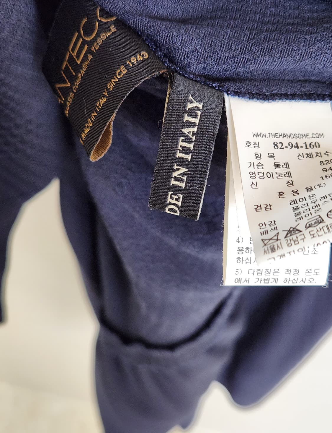 마인 언밸런스햄 밴딩 원피스 55사이즈 상품이미지9