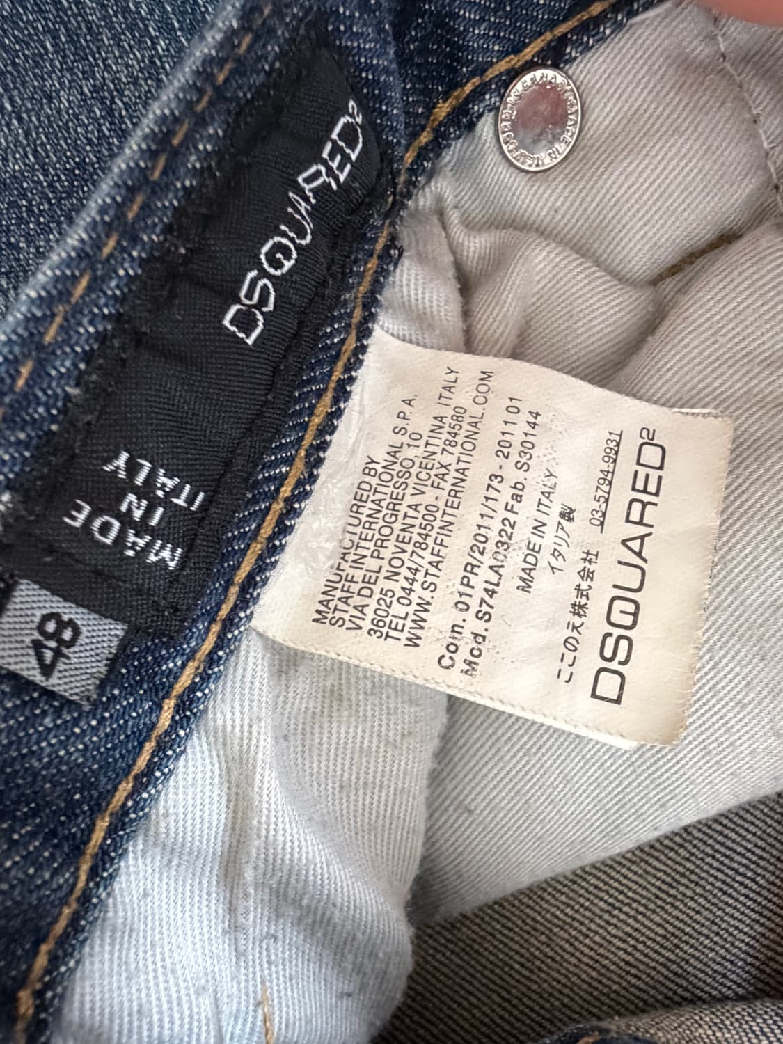 디스퀘어2 슬림진 상품이미지5