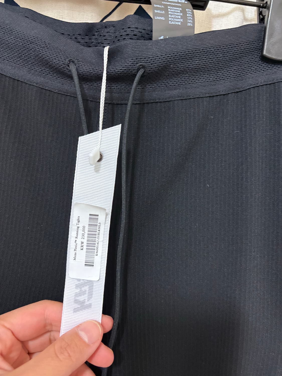 칼렉 / 에어블레이드 레이스 러닝 타이츠 상품이미지7