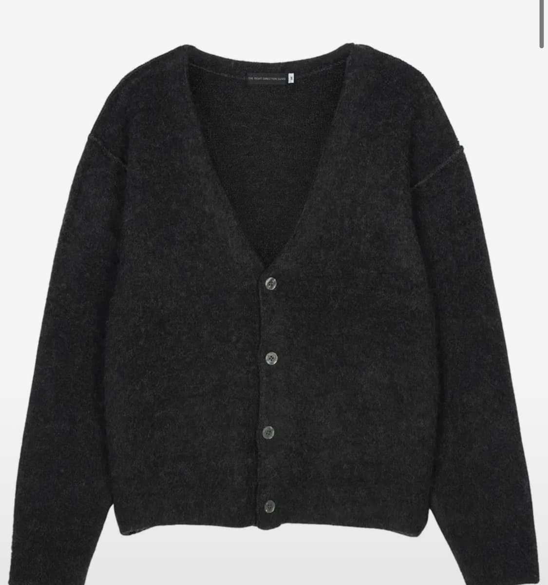 구보 가디건 상품이미지1