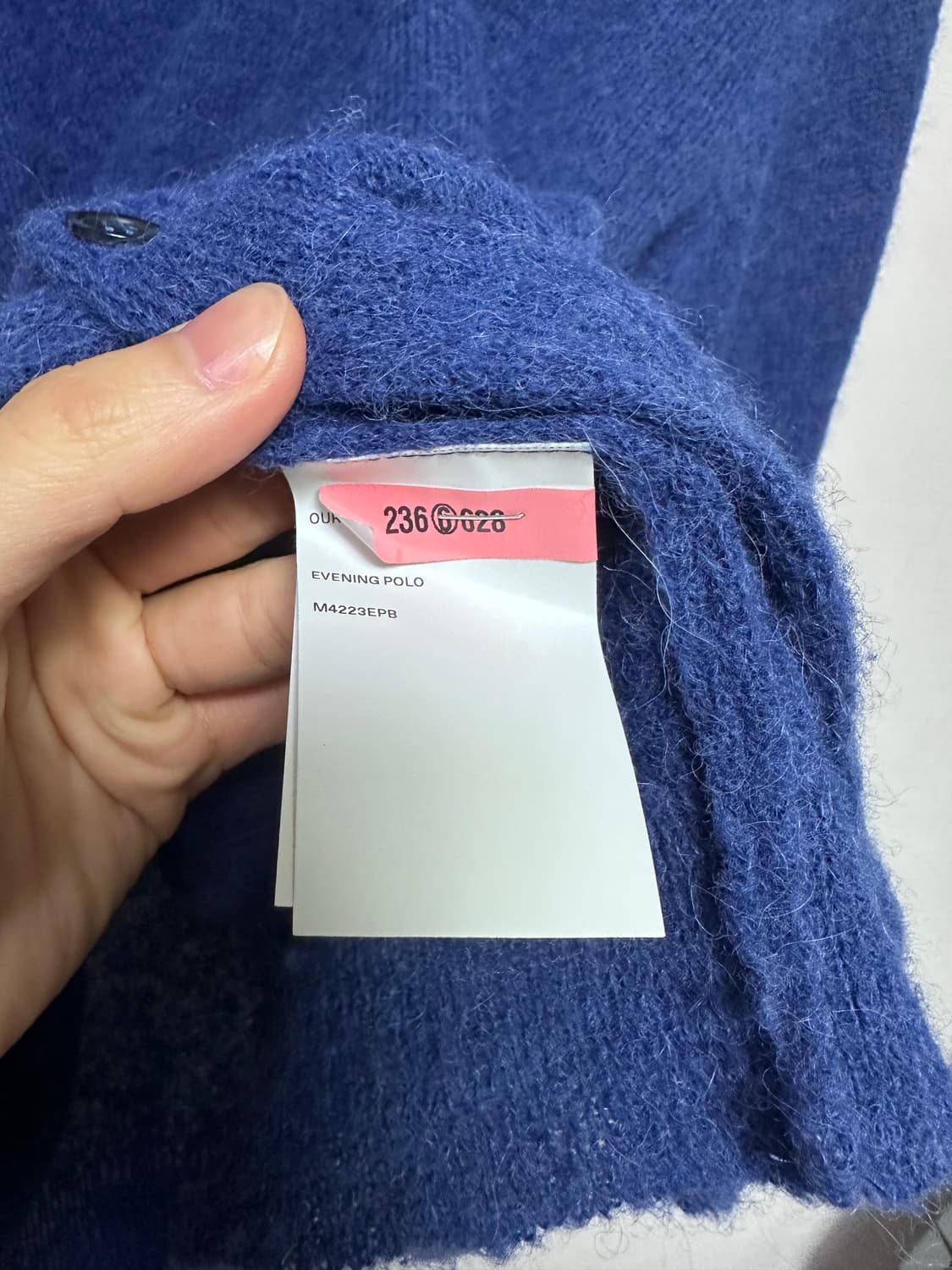 아워레가시 이브닝 폴로 가디건 48 상품이미지3