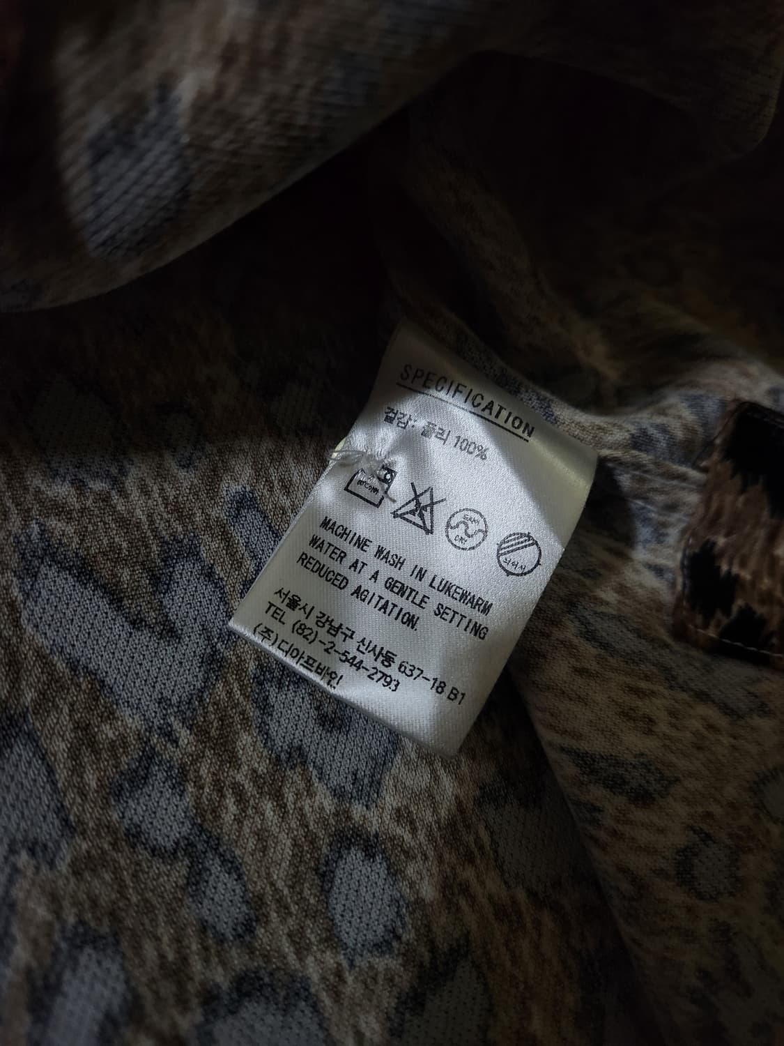 디아프바인 레오파드 셔츠. 호피/사카이/비즈빔/데우스/스투시/칼하트 상품이미지5