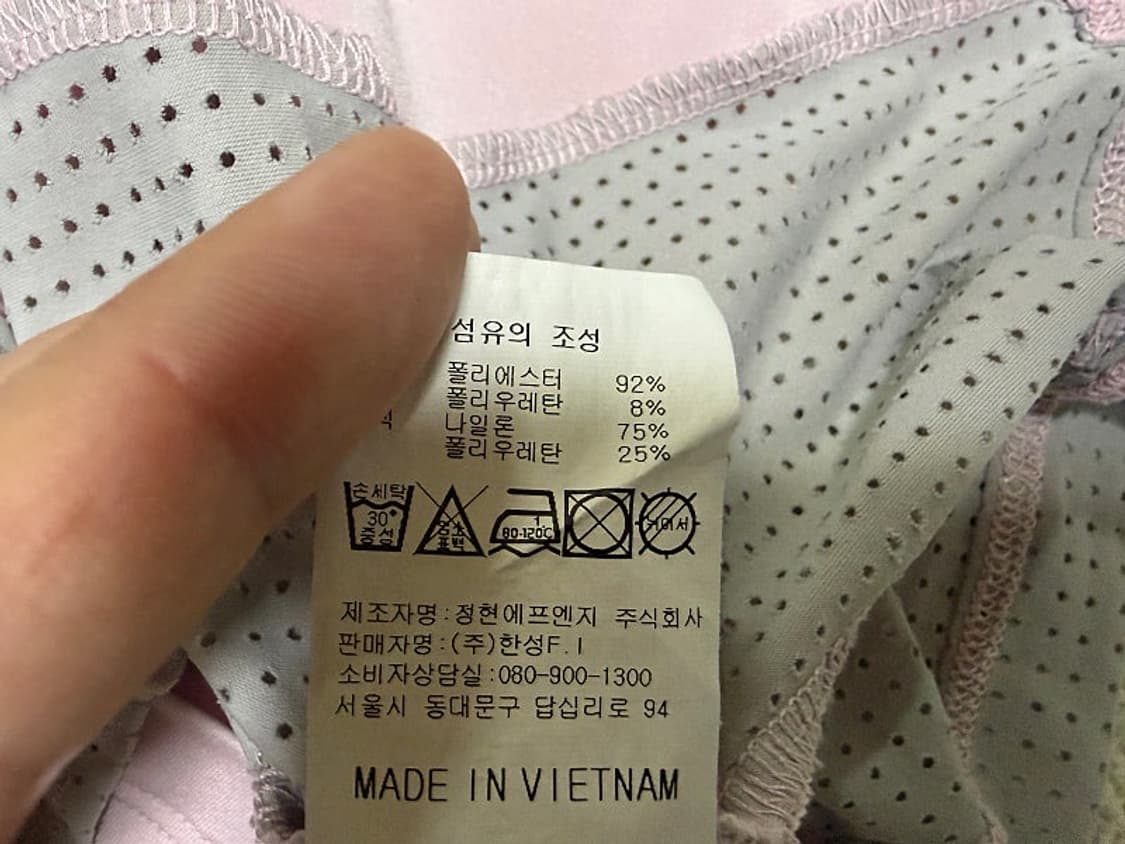 캘러웨이 냉감 골프티셔츠 여성용 90호 55사이즈 상품이미지5
