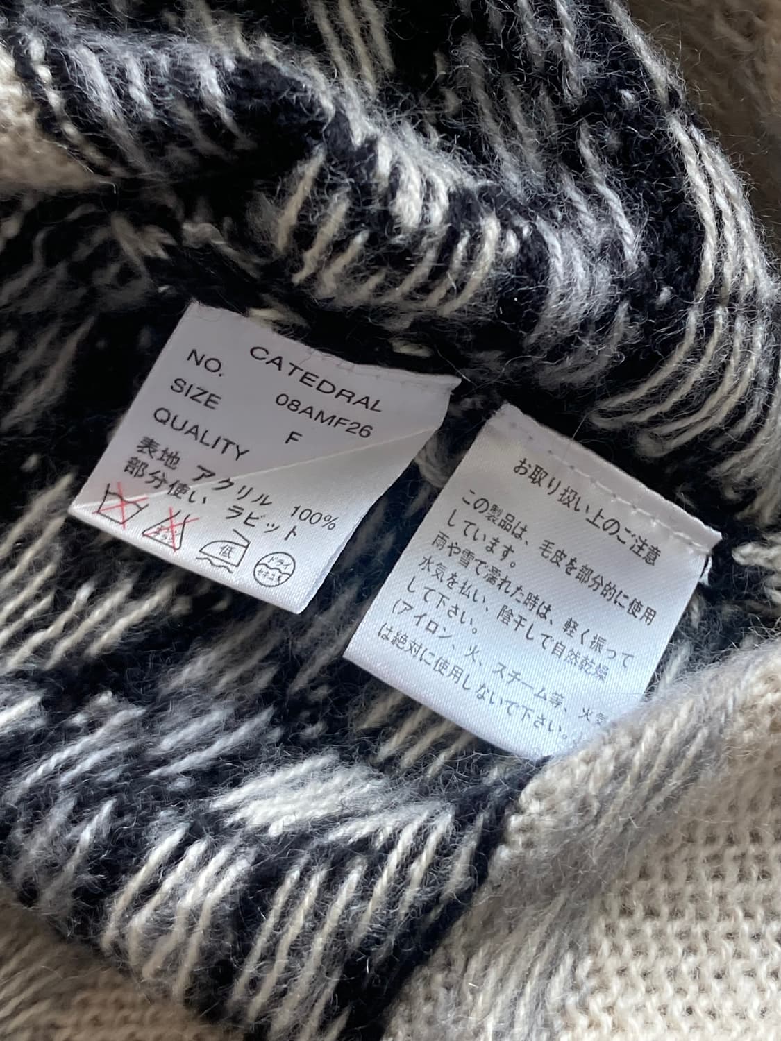 catedral Japan 에스닉 래빗 퍼 판초 케이프 미사용 새 상품 상품이미지8