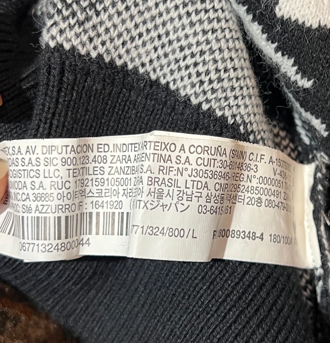 자라 니트 스웨터 상품이미지4