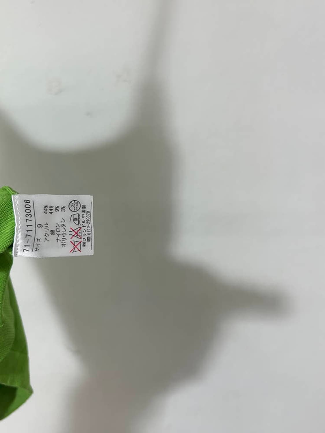 vtg top 상품이미지4