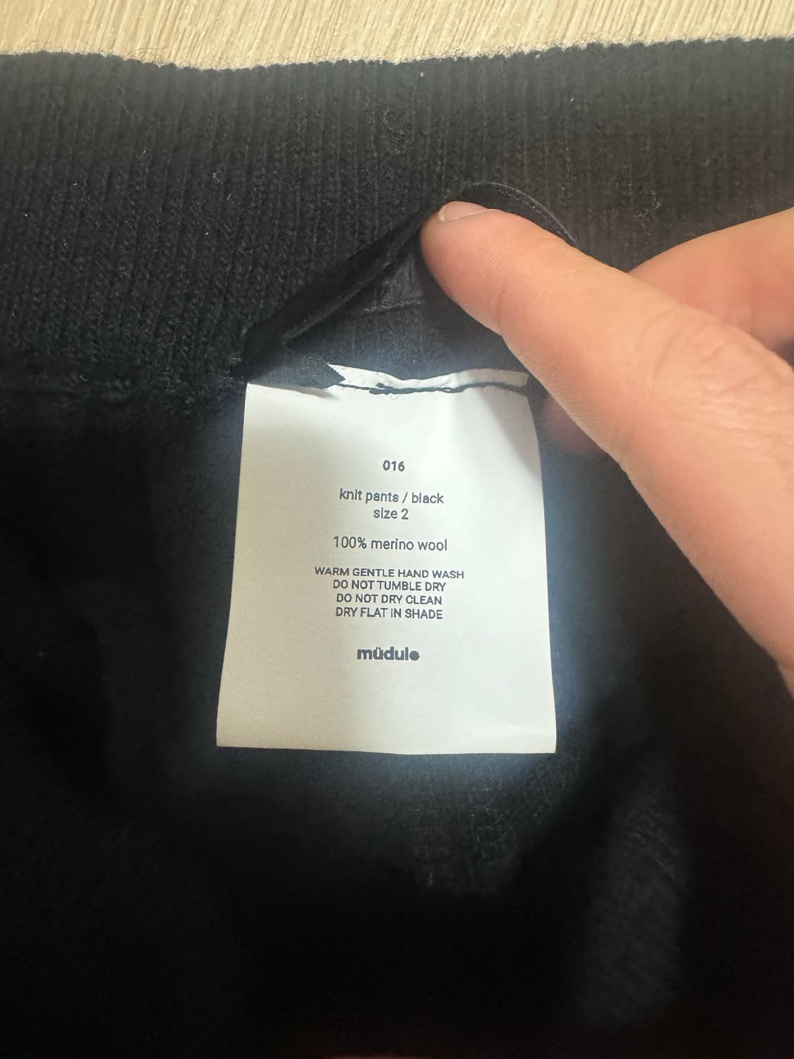[2] 머듈 니트팬츠 블랙 상품이미지4